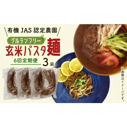 リピート多数 本日発送  【MJE78ZUQ8EJ】 限定デザイン