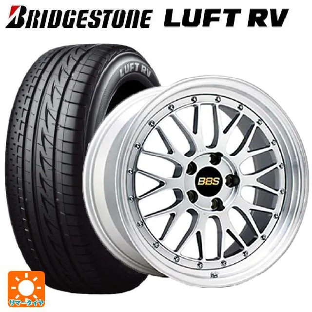 送料無料 サマータイヤホイールセット 215/50R17 95V XL ブリヂストン ルフトRV(日本製) 正規品 # BBS LM 17-7J