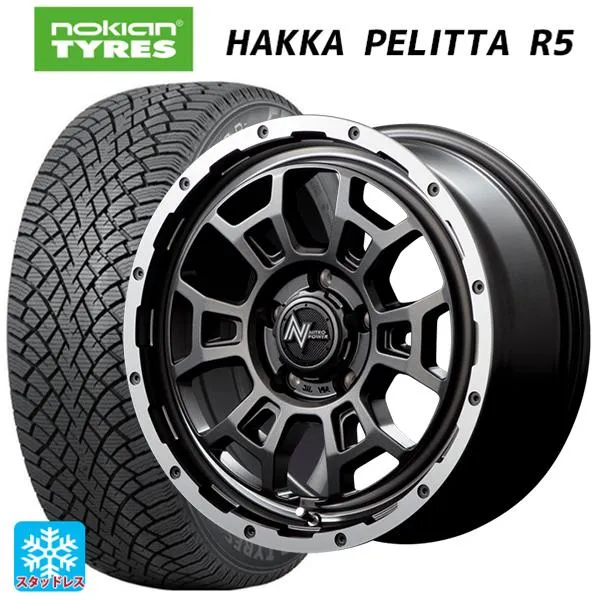 送料無料 スタッドレスタイヤホイール 4本セット 205/65R16 99R XL ノキアン ハッカペリッタR5 エムアイディー ナイトロパワー H6