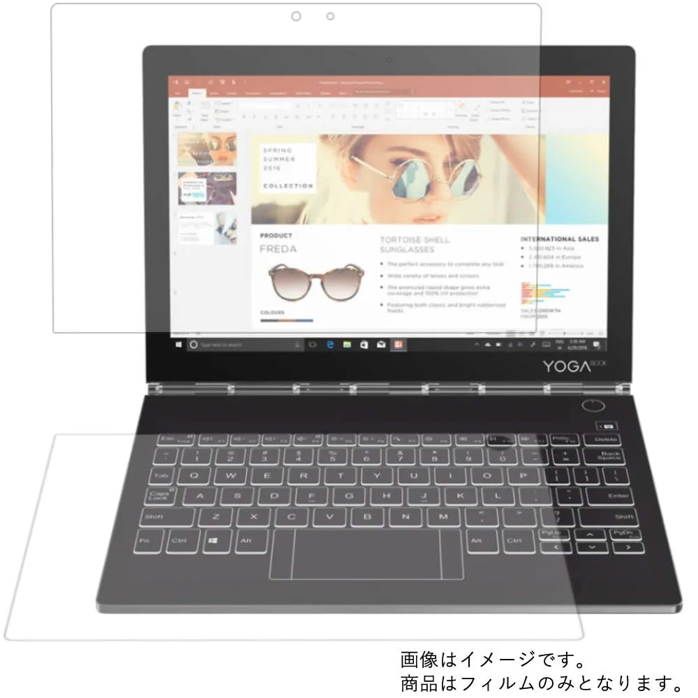 売れ筋 最短翌日お届け MDWPU9HJS72 [MDWPU9HJS72]