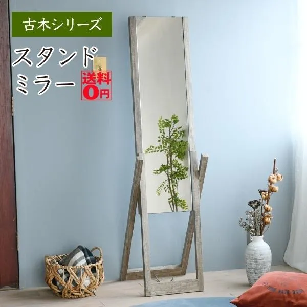 圧倒的人気 MYH7RIAJUIZ [MYH7RIAJUIZ]