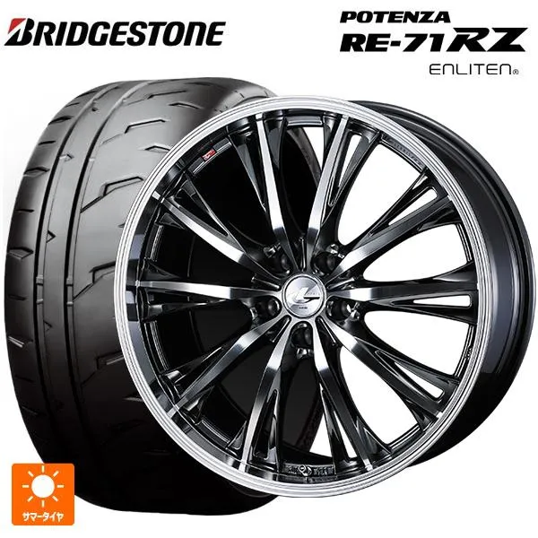送料無料 サマータイヤホイール 4本セット 225/40R19 93W XL ブリヂストン ポテンザ RE-71RZ 正規品 ウェッズ レオニス RT