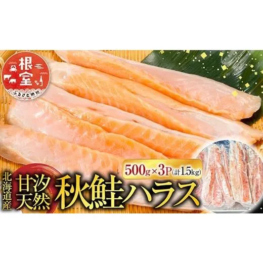 圧倒的人気 最短翌日お届け M1AKH50791E 型番:M1AKH50791E
