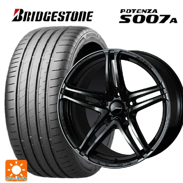 送料無料 サマータイヤホイール 4本セット 235/45R17 97Y XL ブリヂストン ポテンザ S007A 正規品 ウェッズ ウェッズスポーツ