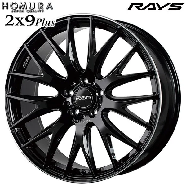 サマータイヤ ホイール4本セット 245/40R20インチ 5H114.3 RAYS HOMURA レイズ ホムラ 2X9 PLUS BVK ヨコハマ ブルーアース RV-03