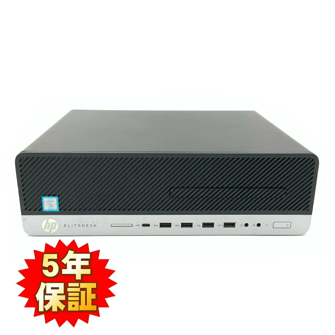 大人気 あす楽対応  【MW8GX44QEJ8】 限定デザイン