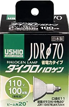 【未使用】【中古】 ELPA ダイクロハロゲン 100W形 E11 G-184H (JDR110V57WLM K7UV-H) 中角20°