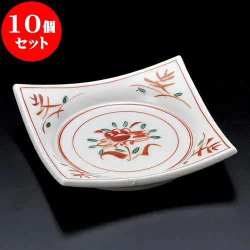 10個セット 松花堂 赤絵四方皿 [ 11.2 x 11.2 x 2.5cm ] | 弁当 小鉢 豆皿 幕ノ内 人気 おすすめ 食器 業務用 飲食店 カフェ うつわ 器 おしゃれ かわいい ギフト プレゼント 引き出物 誕生日 贈り物 贈答品 食器セット