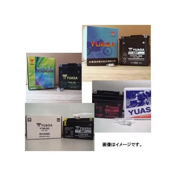 TYTX14-BSバッテリー（台湾ユアサ） XJR1200・XJR1200R（4KG2.4/4KG,4K92・4KG3）