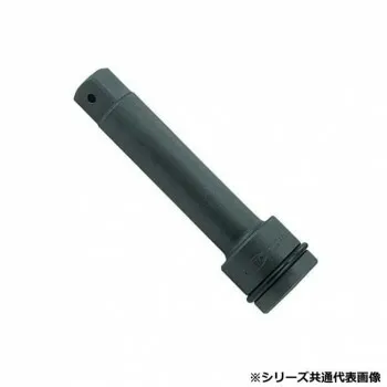 にんき 人気 おすすめ 定番 冬  春 孫 冬 新生活 ギフト 寒さ 対策 プレゼント ミトロイ(MITOLOY) 8/8 インパクトレンチ用 エクステンションバー 300mm P8EX300