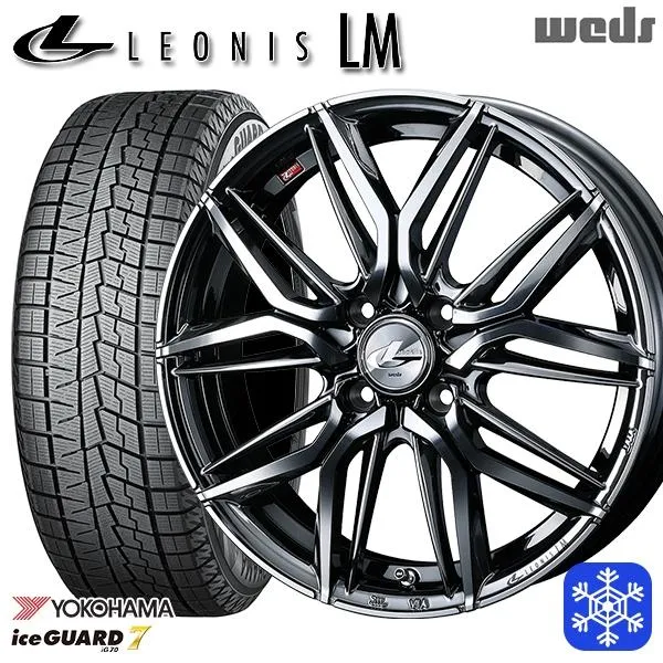 165/55R14インチ ヨコハマ アイスガード IG70 4.5J 4H100 スタッドレスタイヤホイール4本セット ウェッズ レオニス LM BMCMC