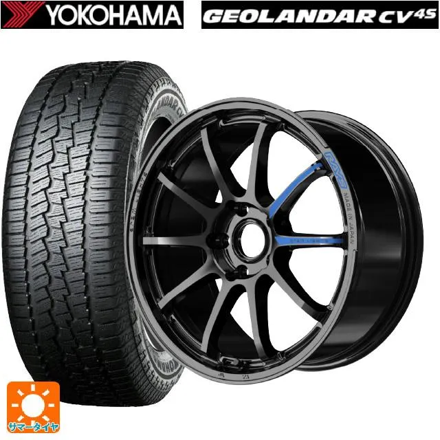 送料無料 サマータイヤホイール 4本セット 245/65R17 107H ヨコハマ ジオランダー CV G058 正規品 レイズ グラムライツ 57N