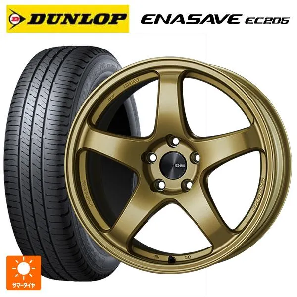 送料無料 サマータイヤホイール 4本セット 215/50R17 91V ダンロップ エナセーブEC205 エンケイ パフォーマンスライン PF05 1