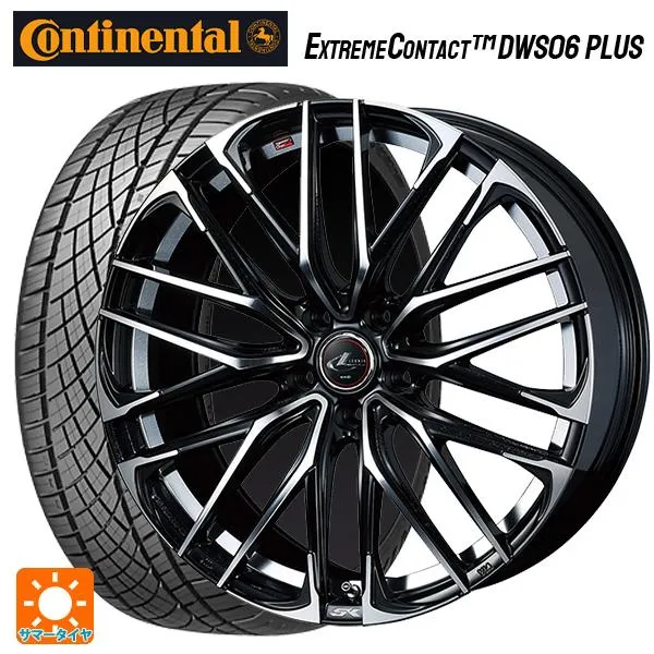 トヨタ GRヤリス(PA系)用 235/40R18 95Y XL コンチネンタル エクストリームコンタクト DWS06プラス 正規品 レオニス SK