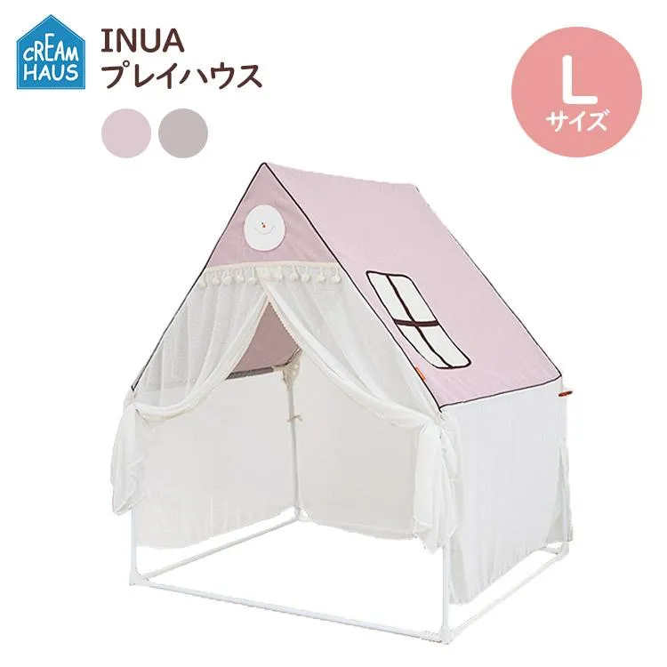 特別価格！最後の1点 CREAMHAUS INUA プレイハウス Lサイズ クリームハウス メーカー直送  海外×