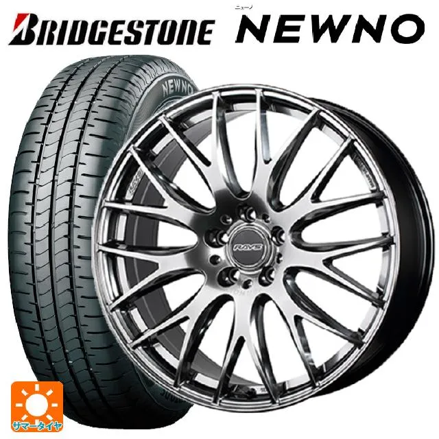 送料無料 サマータイヤホイール 4本セット 215/45R18 93W XL ブリヂストン ニューノ 正規品 # レイズ ホムラ 2X9 プラス 18