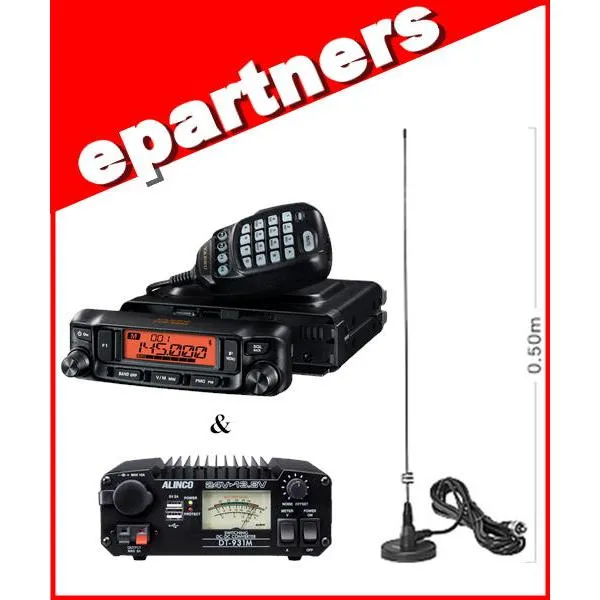 FTM-6000(FTM6000) \u0026 DT-931M \u0026 MR77 50W  144/430MHz FMトランシーバー YAESU 八重洲無線 アマチュア無線