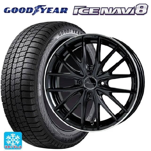 ダイハツ タフト(LA900/LA910)用 165/65R15 81Q グッドイヤー アイスナビ8 プレシャス アスト M1