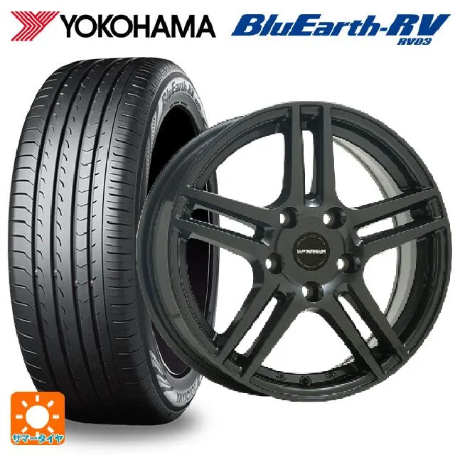 フォルクスワーゲン T-Cross(C1系)用 205/65R15 94V ヨコハマ ブルーアース RV03 ユーロデザイン アイガー