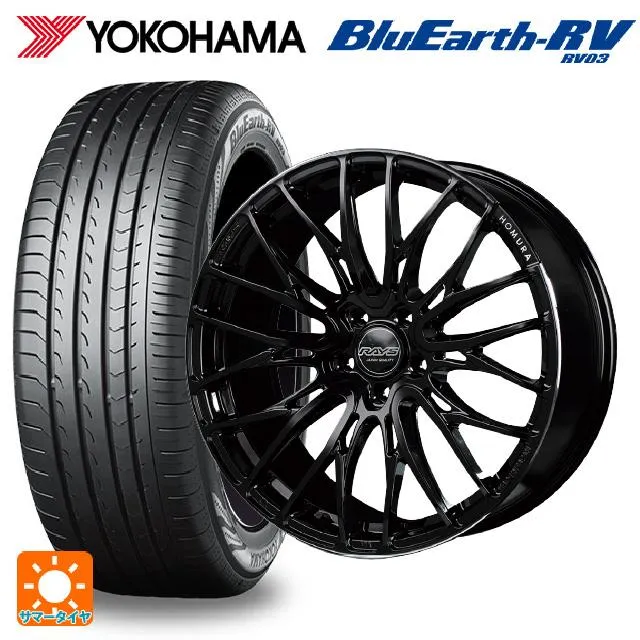 送料無料 サマータイヤホイール 4本セット 245/35R20 95W XL ヨコハマ ブルーアース RV03 # レイズ ホムラ2X10BD 20-
