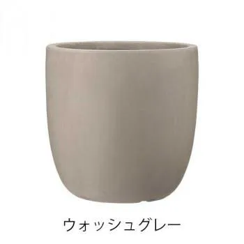 グリーンポット 植木鉢 エイリアス ラウンド Wグレー 35cm GA-2135WG