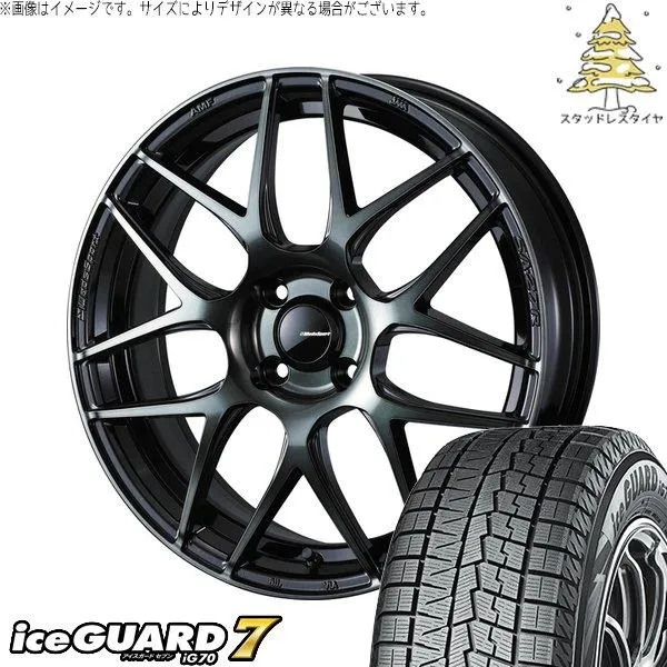 ライズ ロッキー ガソリン車 195/65R16 スタッドレス | アイスガードセブン IG70 \u0026 ウェッズスポーツ SA27R 16インチ 4穴100