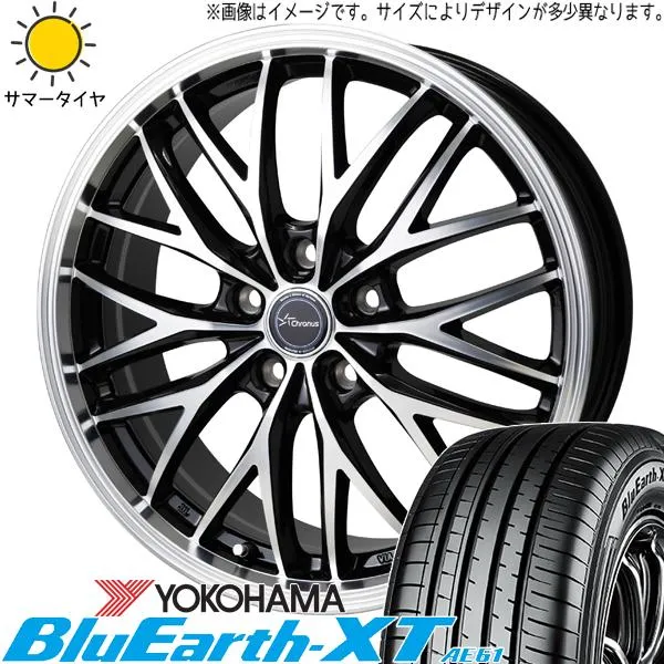 ハリアー ヴァンガード 235/55R18 ホイールセット | ヨコハマ ジオランダー AE61 \u0026 CH113 18インチ 5穴114.3