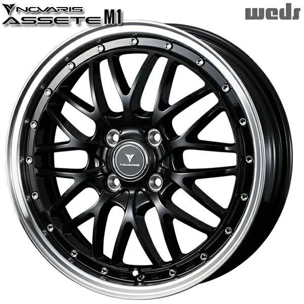 サマータイヤ ホイール4本セット 165/50R16インチ 4H100 ウェッズ ノヴァリス アセット M1 BK/RP クムホ エクスタ HS51