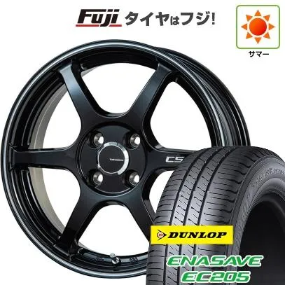 【新品 軽自動車】夏タイヤ ホイール4本セット 165/55R14 ダンロップ エナセーブ EC205 CS-V6(/ライン)4.5J 14インチ