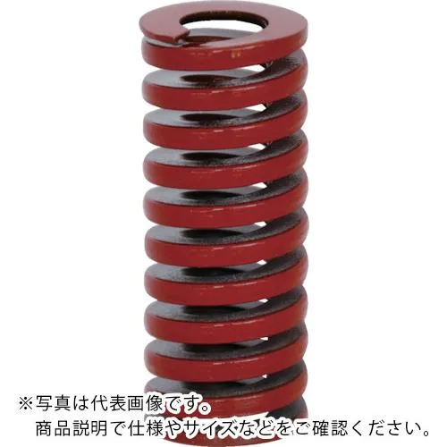 TRUSCO ( トラスコ中山 ) 金型用ばね コイルスプリング 中荷重 外径70mm 自由長300mm ( T-SSWM70-300 )