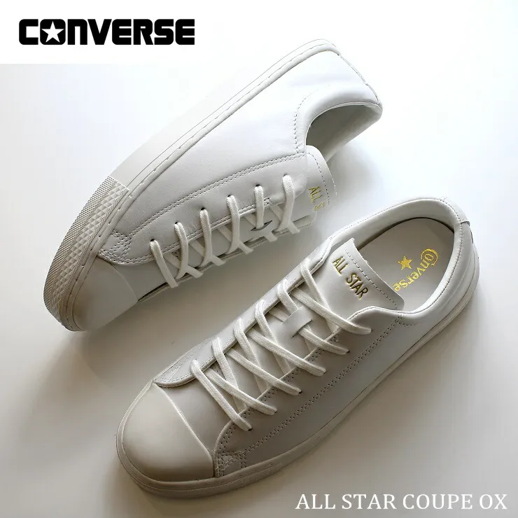 コンバース オールスター クップ OX ホワイト 38002000CONVERSE ALL STAR COUPE OXメンズ レディース ドレッシー 大人 上品 レザー 靴 モード 革 きれいめレザー スニーカー 本革 白スニーカー 大人 靴 ホワイト ローカット