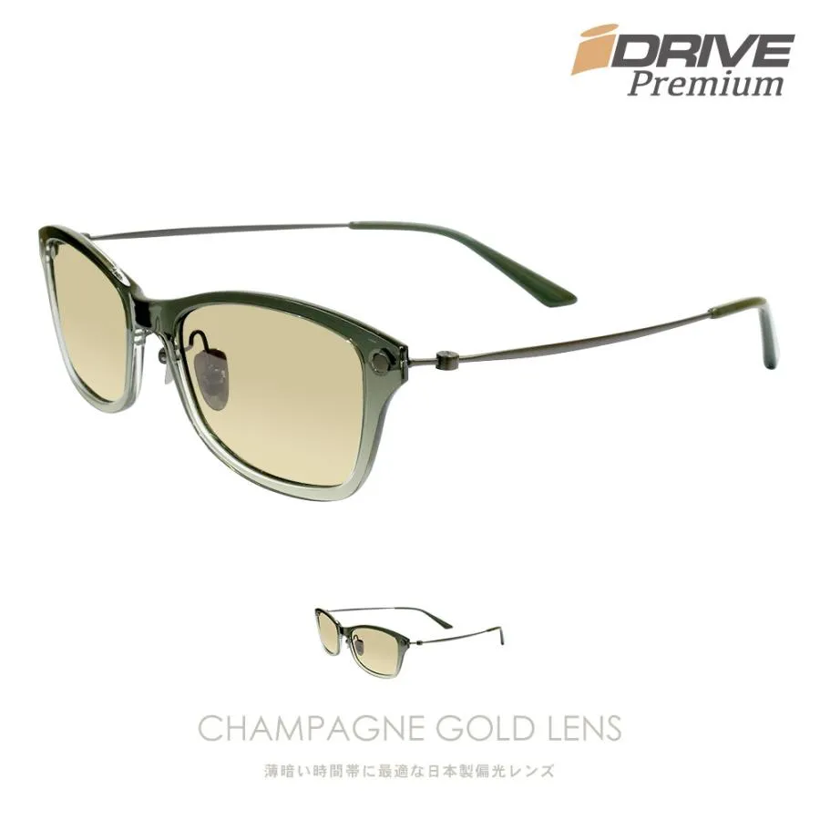 サングラス メンズ レディース UV 紫外線 カット 薄い色 偏光 運転  ドライブ スクエア 母の日 IZONE NEW YORK iDrivePremium-P1441CG 爆買