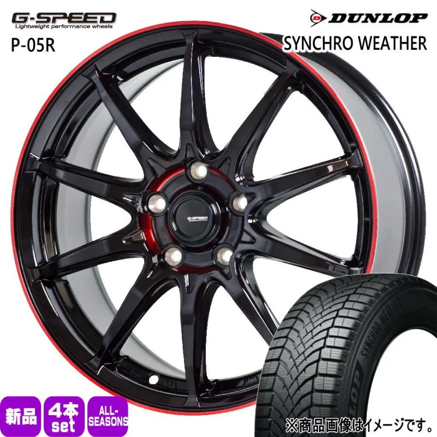 T30 T31エクストレイル デリカD5 ダンロップ 215/70R16 100H SYNCHRO WEATHER 夏冬兼用 オールシーズンタイヤ G・speed P-05R 16インチ