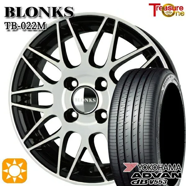 サマータイヤ ホイール4本セット 155/65R14インチ 4H100 ブロンクス TB022M ヨコハマ アドバンデシベル V553