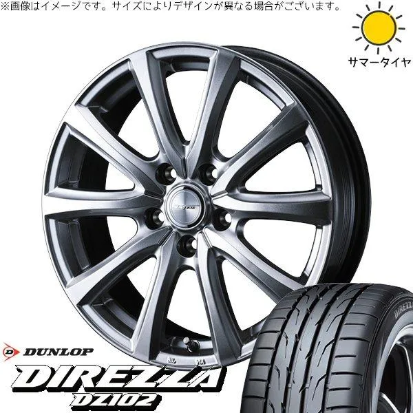 レヴォーグ 225/45R18 ホイールセット | ディレッツァ DZ102 \u0026 ジョーカー スマッシュ 18インチ 5穴114.3