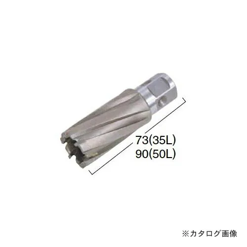 日東工器 ジェットブローチ ワンタッチタイプ 36×50 No.16436