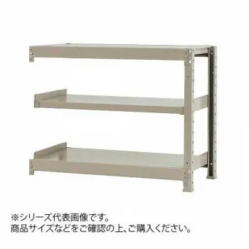軽中量ラック 耐荷重200kgタイプ 連結 間口1200×奥行600×高さ900mm 3段 アイボリー [ラッピング不可][代引不可][同梱不可]