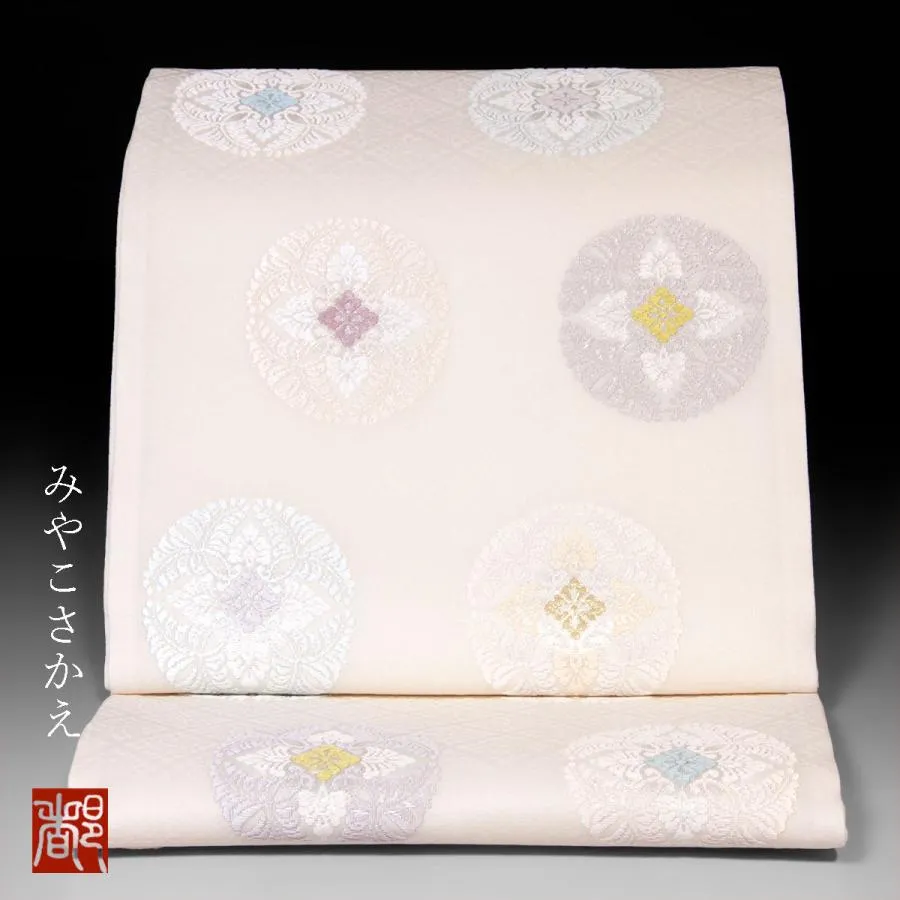 【西陣河合美術織物　袋帯　花菱八ツ藤の丸文　弐番】 袋帯  コーディネート きもの 着物 和服 和装 茶道 子供行事 色無地 結婚式 絹 シルク 京都 新品 上品