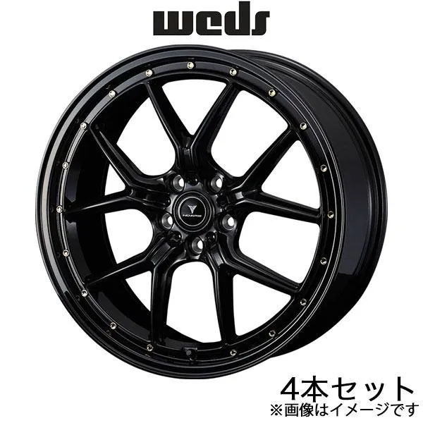 ノヴァリス アセットS1 スカイライン V37 20インチ アルミホイール 4本 ブラック/ゴールドピアス 0041327 WEDS NOVARIS ASSETE S1