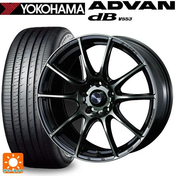 ホンダ ステップワゴン(RP6~8)用 205/60R16 92V ヨコハマ アドバンデシベル V553 正規品 ウェッズスポーツ SA25R