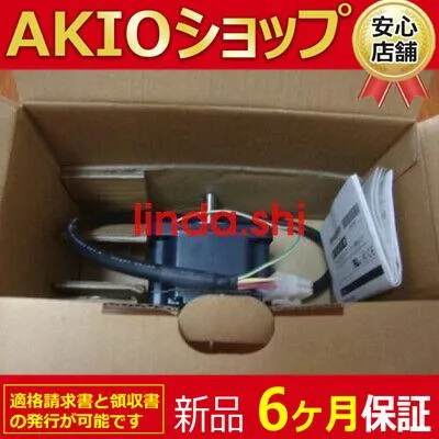 #1PC新しい新品　未使用Blum590-A