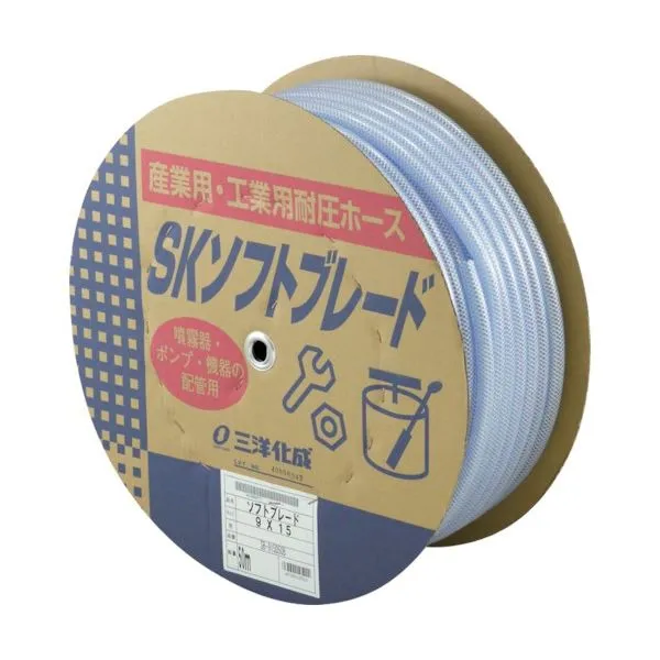 【ポイント20倍】三洋化成 SKソフトブレードホース 9×15 50m ドラム巻 SB-915D50B 1巻