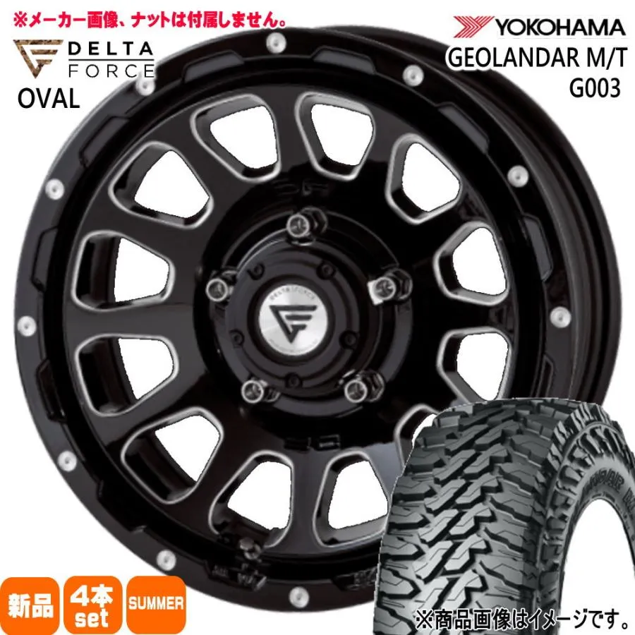 195R16 C 104/102Q ヨコハマ GEOLANDAR M/T G003 夏用 サマータイヤ OVAL JB64 JB23 ジムニー 専用  16インチ