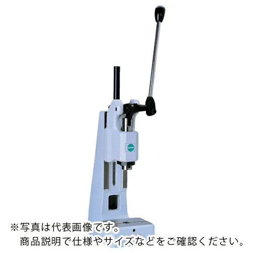 ナカ ( 仲精機 ) ハンドプレス ラックピニオン式 1.6kN ( HZP-5R ) 仲精機(株) 【メーカー取寄】