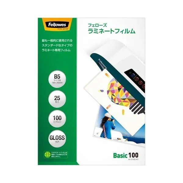 SNSで話題 あす楽対応  【M2FLPDADRKH】 限定デザイン