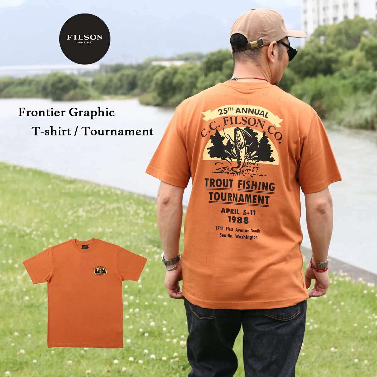 FILSON フィルソン Frontier Graphic Tee Shirts Tournament フロンティア グラフィック 半袖 Tシャツ トーナメント グラフィック プリントシャツ メンズ  USサイズ プリントTシャツ アウトドア レジャー ハイキング 春 夏  大きいサイズ Bourbon 93792