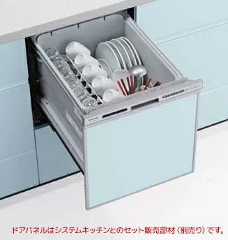 ●パナソニック 食器洗い乾燥機【NP-45RS9S】シルバー ミドルタイプ ドアパネル型 幅45cm R9シリーズ〔GF〕