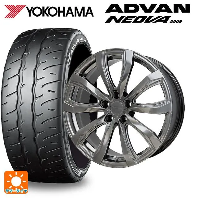 送料無料 サマータイヤホイール 4本セット 245/40R19 98W XL ヨコハマ アドバン ネオバ AD09 正規品 ホットスタッフ シュティッ