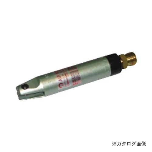 ナイル nile 機械取付用丸型エアーニッパ本体 MR5M