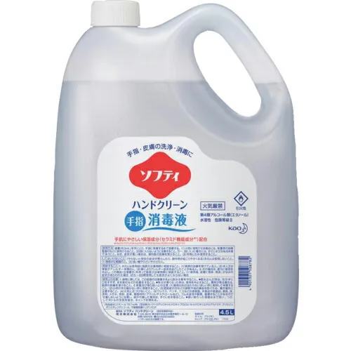 Kao ( 花王 ) 業務用ソフティ ハンドクリーン手指消毒液 4.5L ( 508782 )